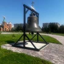 Памперсы для взрослых, в Дзержинске