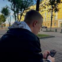 Здравствуйте всем ищу подработку любой сферы, в Истре