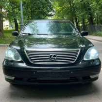Lexus LS 430, в Железнодорожном