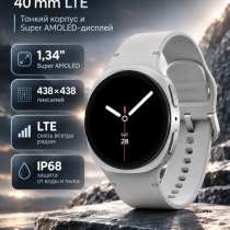 Sumsung Galaxy watch 8 40 mm, в Подольске