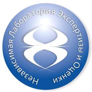 Оценка ущерба при ДТП, в Брянске