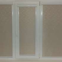 Кассетные Ролл-Шторы, в г.Павлодар