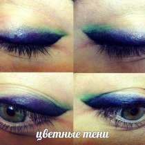 Курсы, в г.Костанай