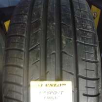 Новые комплекты Dunlop 195/65 R15 SP Sport FM800, в Москве
