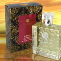 Доктор Нона Духи, Леди, Киви, Рут, Фиона, в Владивостоке