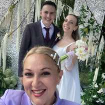 Ведущая+Вокал Анна Fortunate - от души и с огоньком☀️, в Уфе