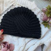 Чалма вязаная тюрбан, в Ростове-на-Дону