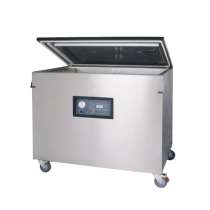 Оборудование для бизнеса Вакуум-упаковочное оборудование, в г.Херсон