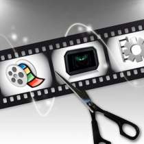 Видеомонтаж, обработка видео, в Барнауле