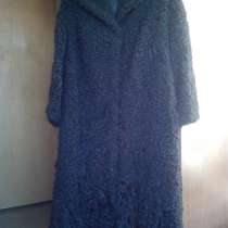 Шуба из яхобаб, в Москве