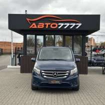 Рейс билеты Молодогвардейск Москва перевозки расписание, в г.Молодогвардейск