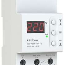 RBUZ D40 реле напряжения однофазное, в Нижнем Новгороде