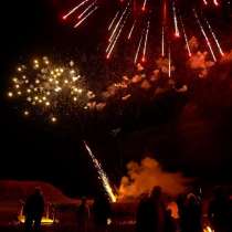 Корпоратив Минск, в г.Минск