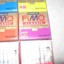 Полимерная глина, в Пятигорске