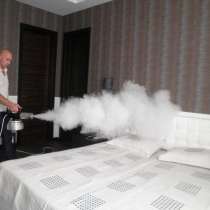 Обработка сухим туманом, в Тюмени