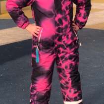 Комбинезон, в Краснодаре