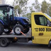 Evacuator 24/24 - Эвакуатор Кишинев - Техпомощь на Дороге, в г.Кишинёв