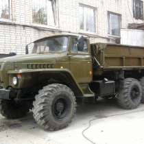 Самосвал с 2хсторонней разгрузкой Урал 5557 Сельхозник, в Уфе