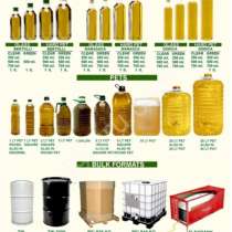 Продаем оливковое масло напрямую из Испании, в г.Аликанте