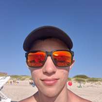 55 лет, хочет пообщаться, в г.Тарту