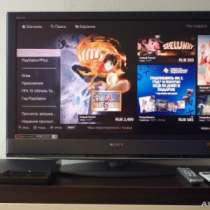 игровую приставку Sony Playstation 3 Rogero, в Москве