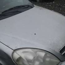 Лифан Бриз 1,6л двери крышка капот крылья и др, в Ростове-на-Дону