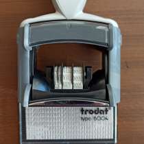 Штемпель для самонабора Trodat 5465, в г.Минск