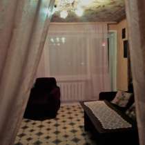 Продается квартира, в Вологде