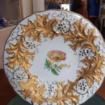 Csodálatos meisseni tál, в г.Alexandria