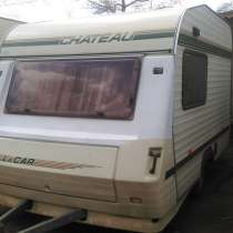 Шато ля Car 330 Макс. масса 660 кг. Кат, в Москве