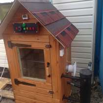 Коптилка для дачи, в Красноярске