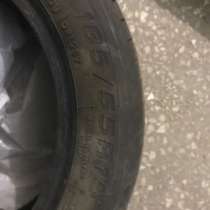 Шины летние, в Самаре