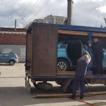Грузоперевозки/межгород, переезды из Владикавказа, в Владикавказе