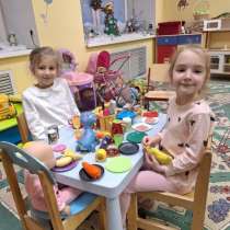 Частный детский сад 2025-2026 при школе, в Москве