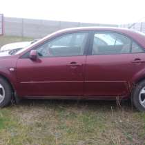 MAZDA 6 по запчастям, в г.Николаев