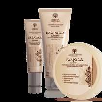 Баархад (Бархат) Питательная крем-маска для лица с норковым, в г.Минск