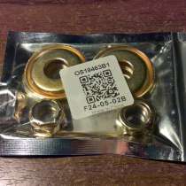 Комплект шайб для скейтборда/лонгборда, в Санкт-Петербурге