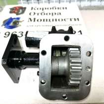 Коробка Отбора Мощности МС4333.9108100.04 а/м ЗИЛ, в Челябинске