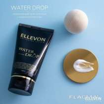 Увлажняющий крем с микро-каплями воды, Корейская Косметика, в г.Алматы