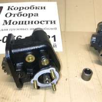 Коробка Отбора Мощности TF18001P (UNI) на а/м КАМАЗ, в Челябинске