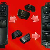 Кнопки стеклоподъёмника Мерседес Виано, Вито W639, в Москве