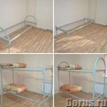 Мебель для рабочих по низким ценам.Бесплатная доставка, в Орле