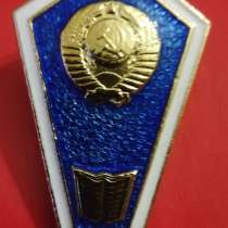 Ромб. поплавок. учебные заведения. люкс, в Москве