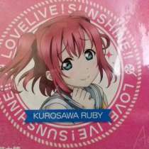 Фигурка Ruby Kurosawa по аниме Love Live, в Гусь Хрустальном