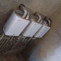 Отопление Канализация Водопровод, в г.Шымкент