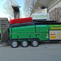 спецтехнику KOMPLET ITALIA прицеп DS 1020, в Краснодаре