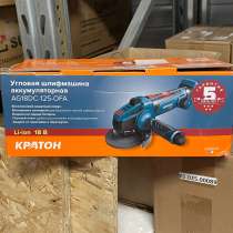 Угловая шлифмашина аккумуляторная Кратон AG18DC-125-OFA (без, в Москве