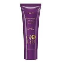 Маска-пленка для лица с коллоидным золотом, в Махачкале