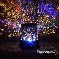 Ночной проектор звездного неба Star Master, в Махачкале