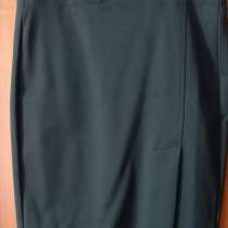 Юбка-карандаш черная, в Москве